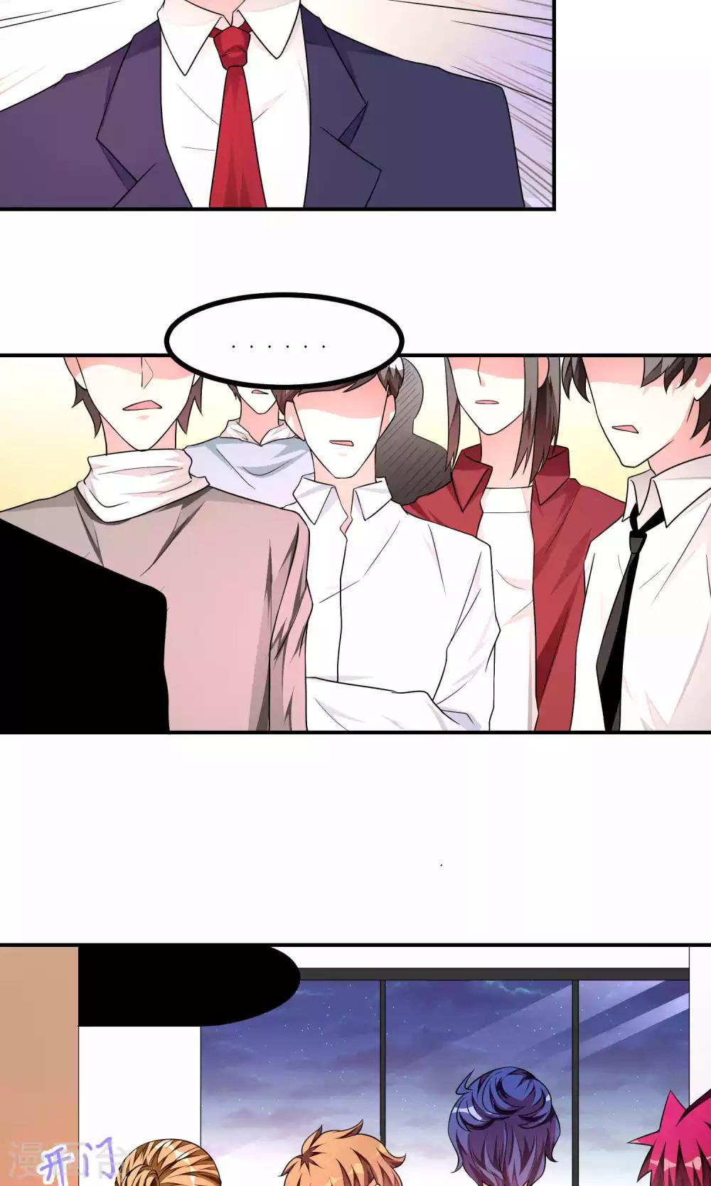 第39话 解密-第39话