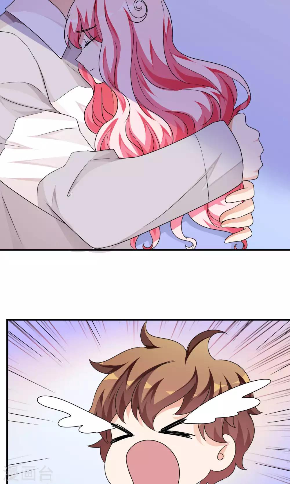 第41话 该回去了-第41话