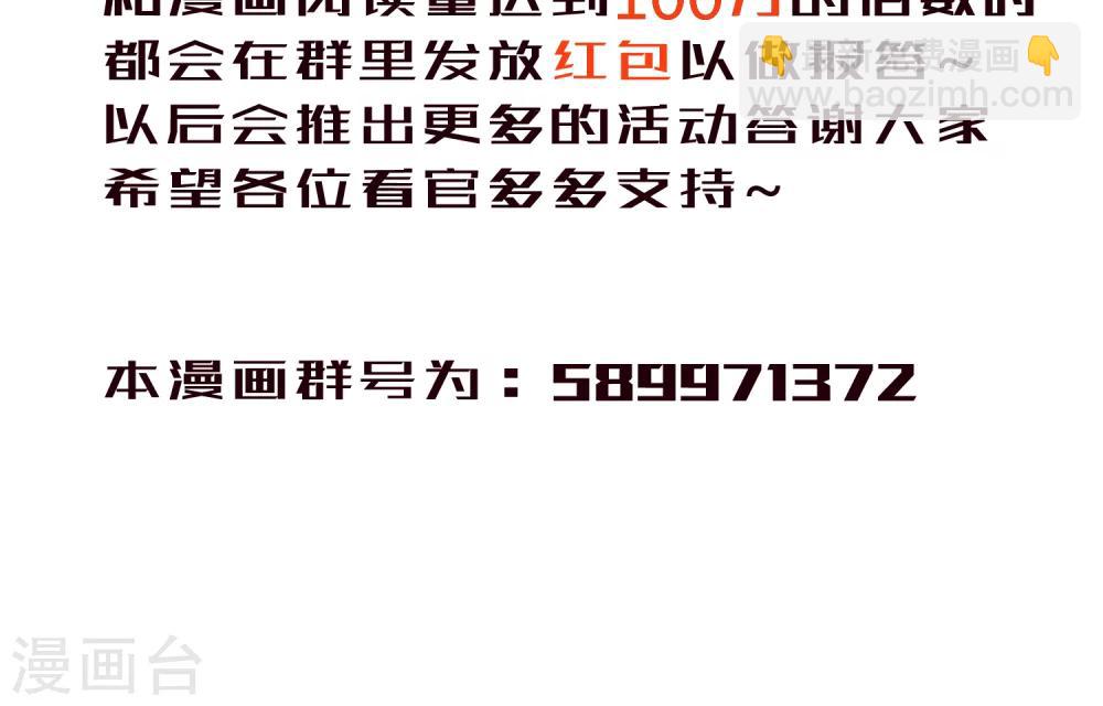 第7话 游玩-第7话