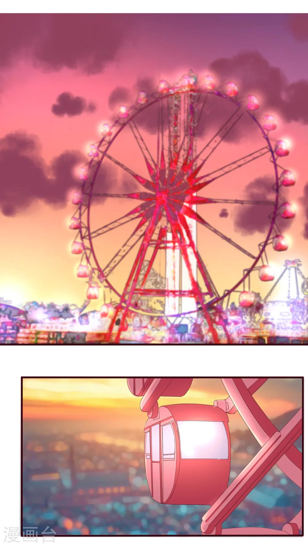 第7话 游玩-第7话