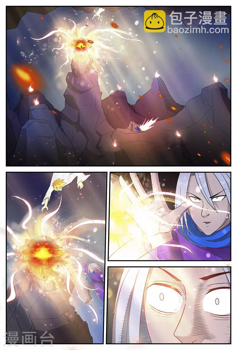 諸天至尊 - 第107話 鷸蚌相爭 - 1