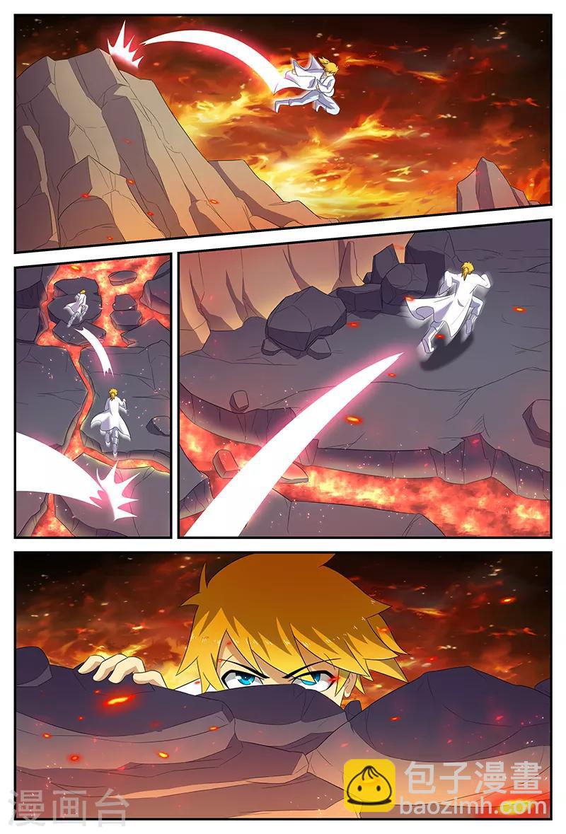 諸天至尊 - 第135話 鐵血團 - 3