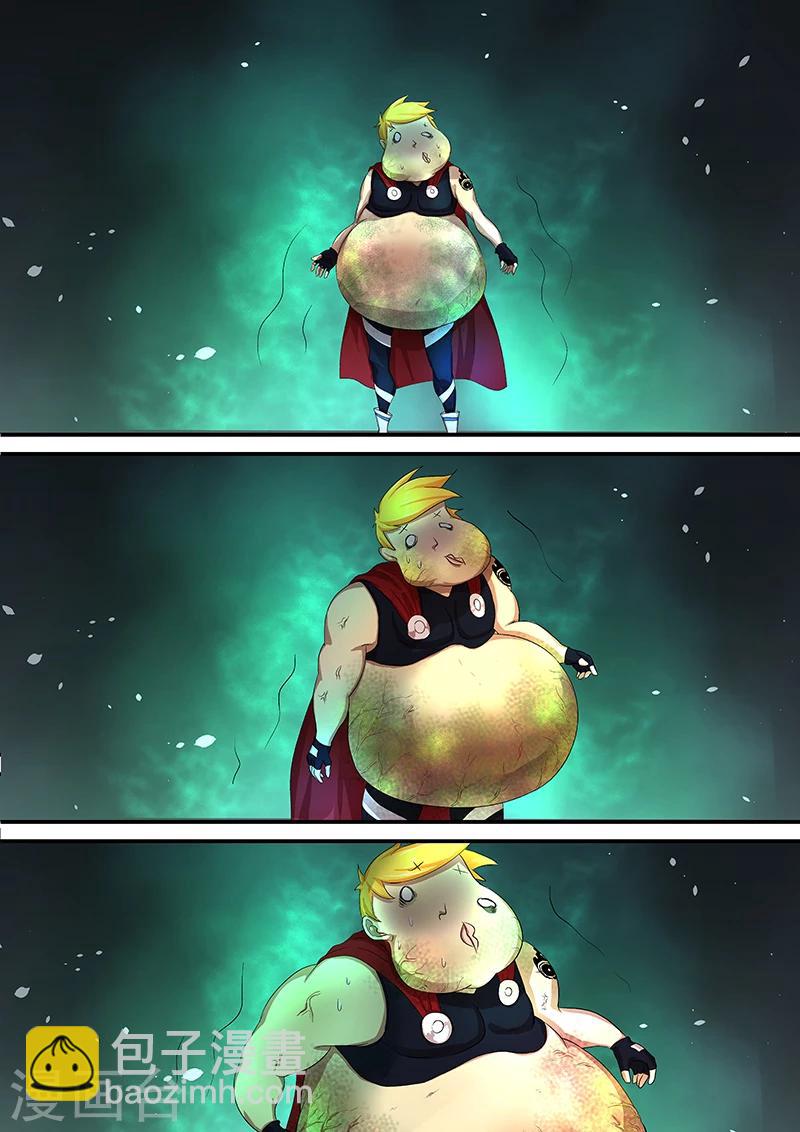 諸天至尊 - 第35話 不要再吃了 - 4