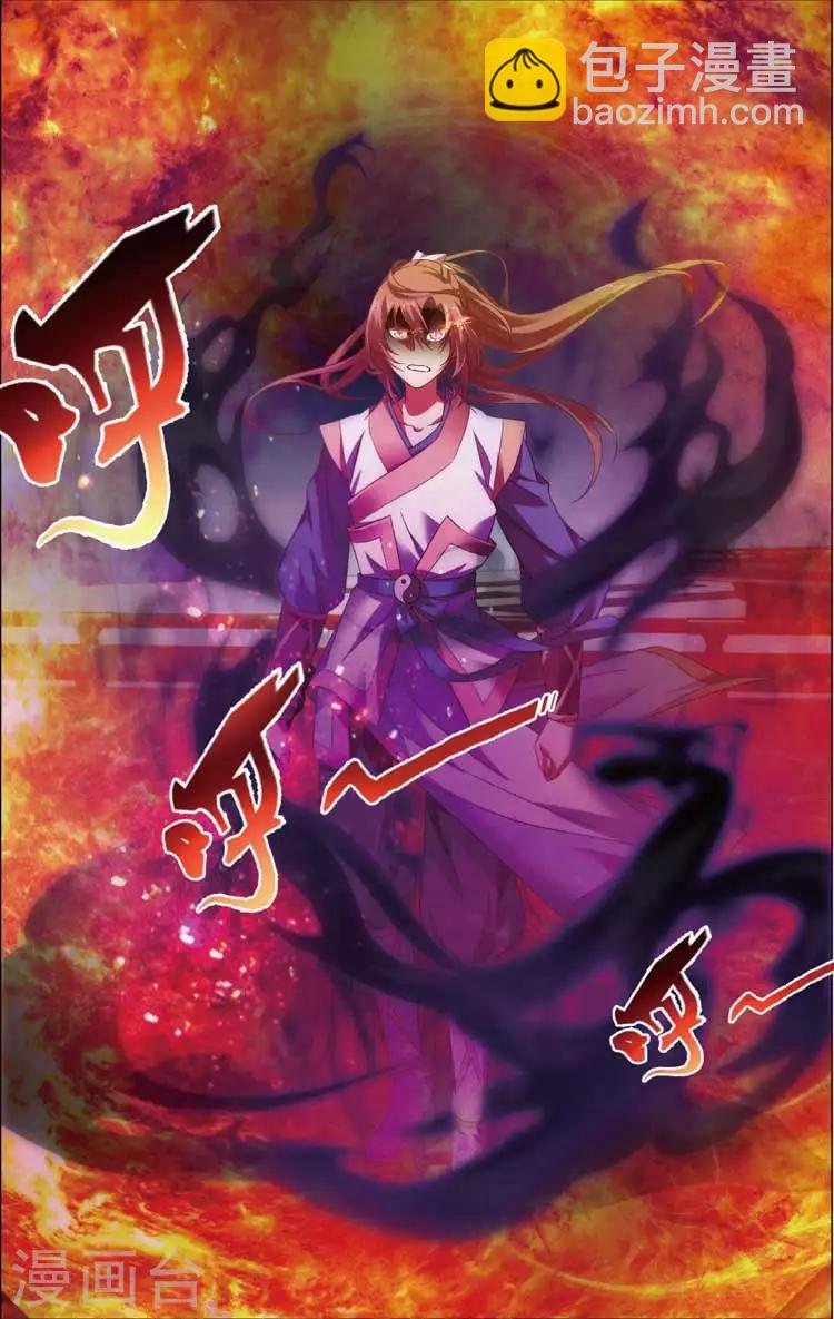 第17话 运气-第17话