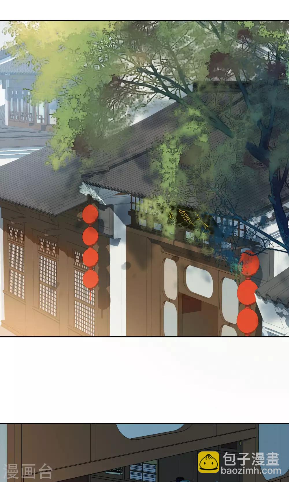 第14话 昙花一现1-第15话