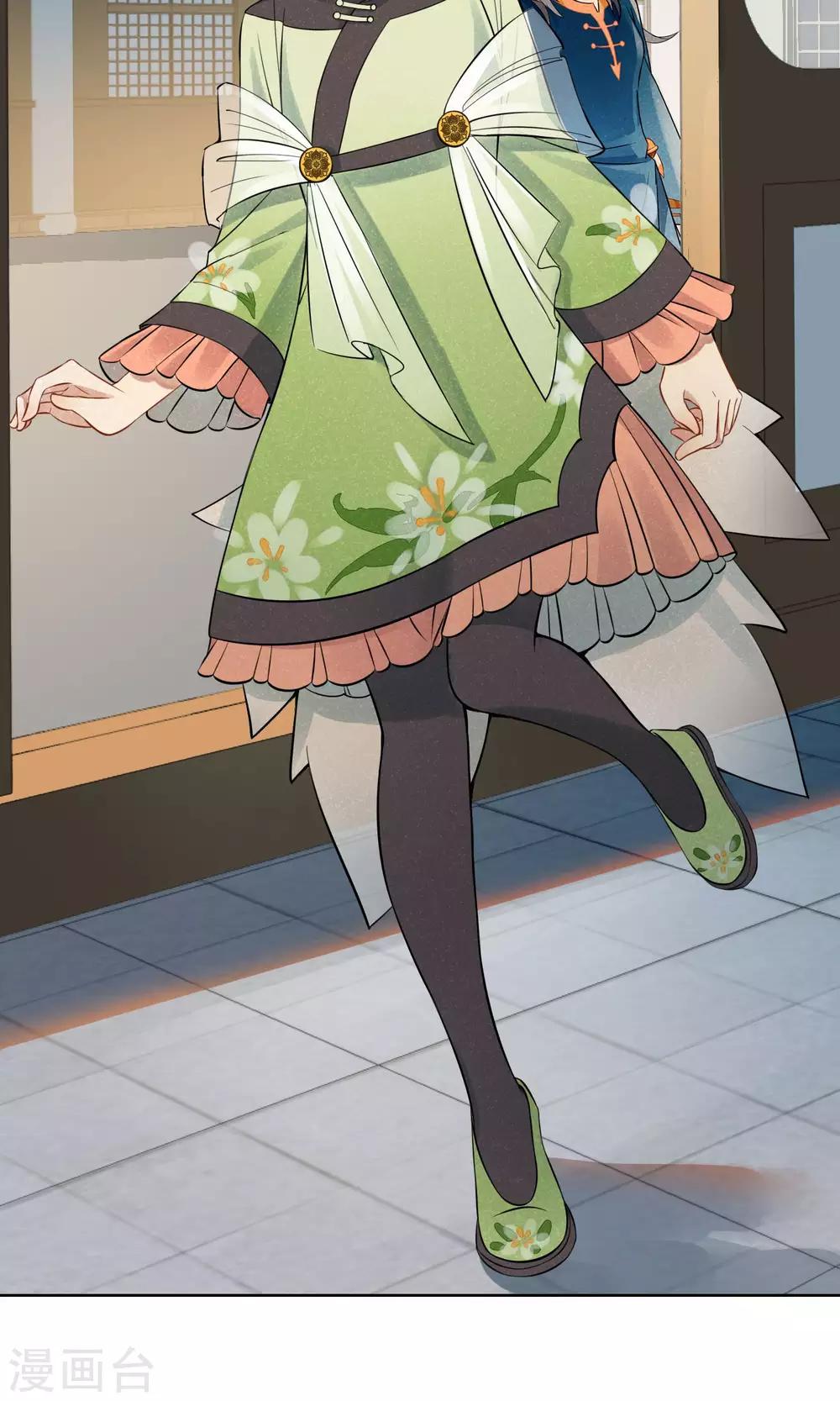 第14话 昙花一现1-第15话