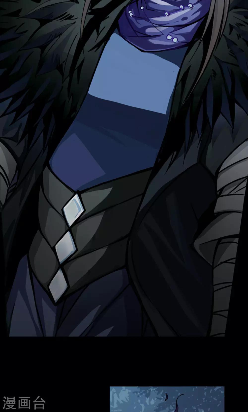 第1话 命运-第1话