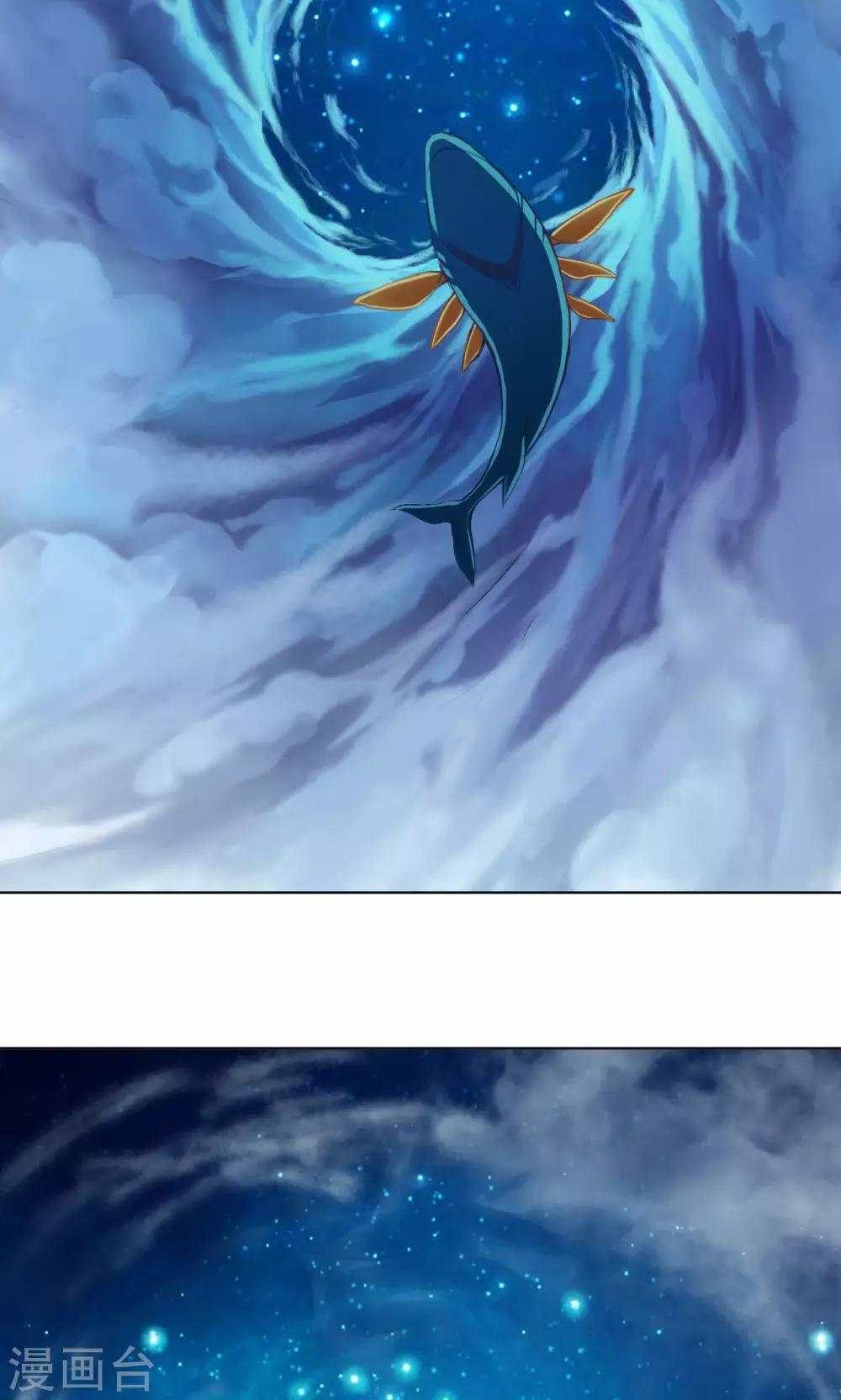 第15话 冲霄-第15话