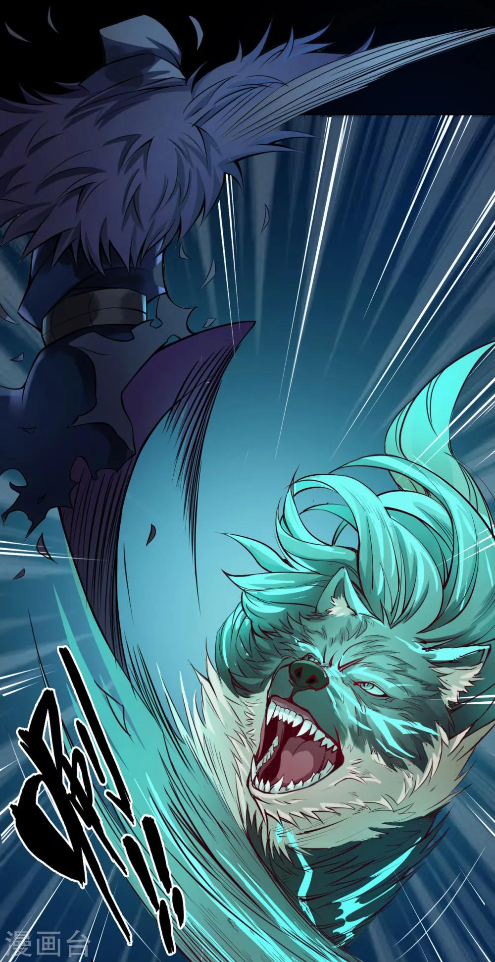 第25话 狼妈-第25话