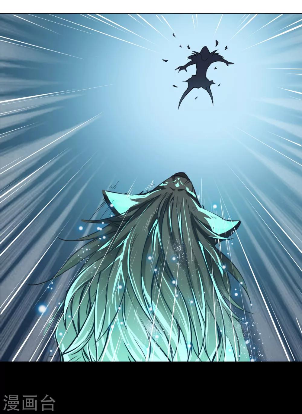 第25话 狼妈-第25话