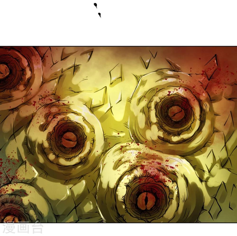 第31话 剑棕-第31话