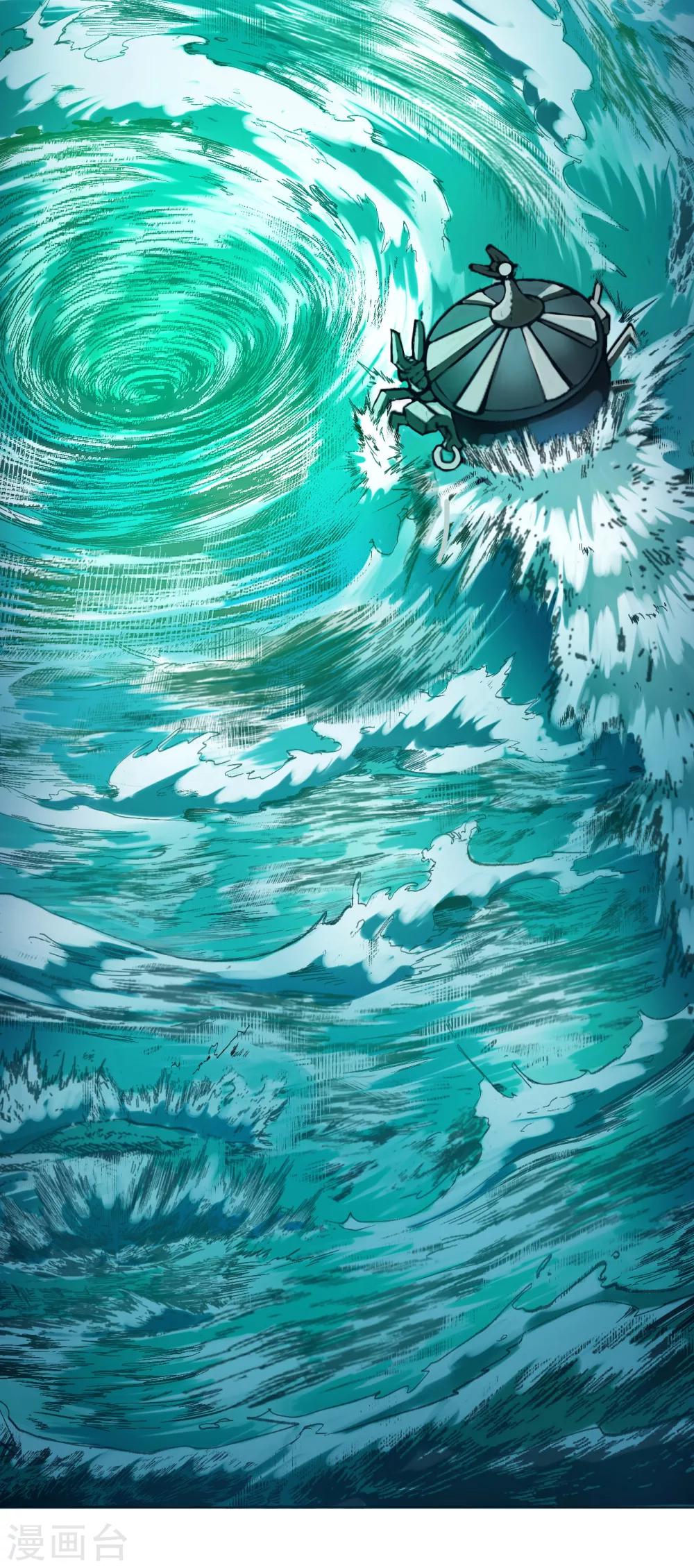 第33话 灵河-第33话