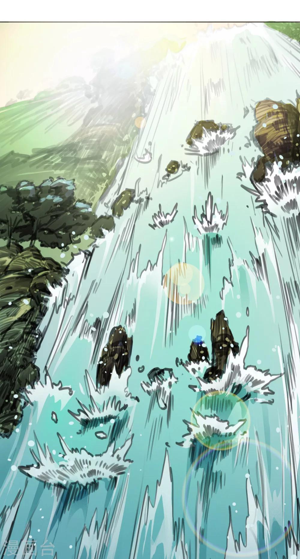 第33话 灵河-第33话