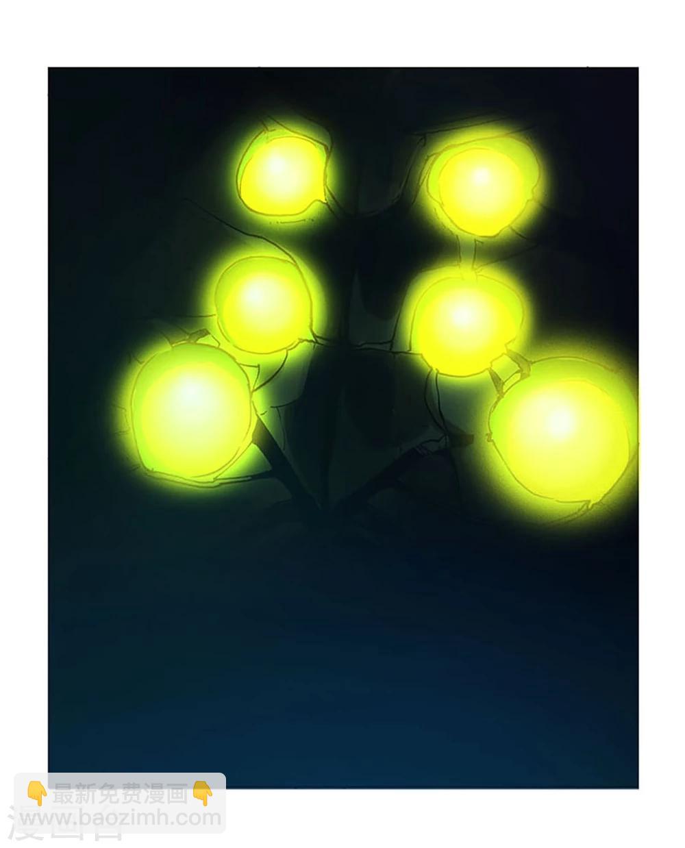 第42话 龙蛛-第43话