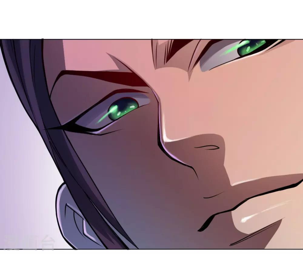 第48话 巫昂-第49话