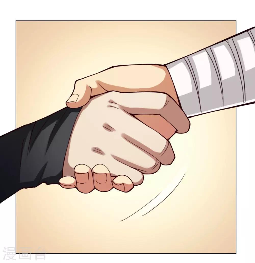 第48话 巫昂-第49话