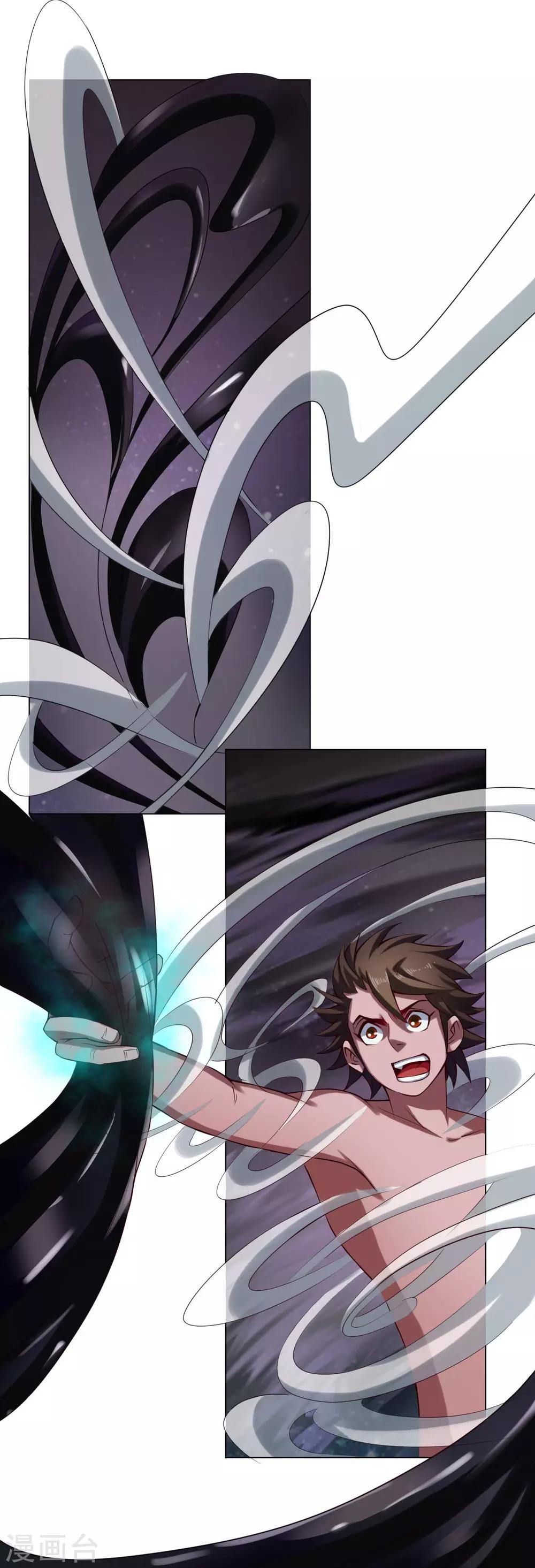 第56话 梦境-第57话