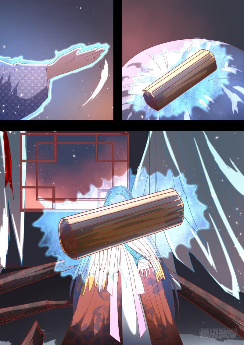 九韶篇&middot;蒙尘的乐谱-第17话