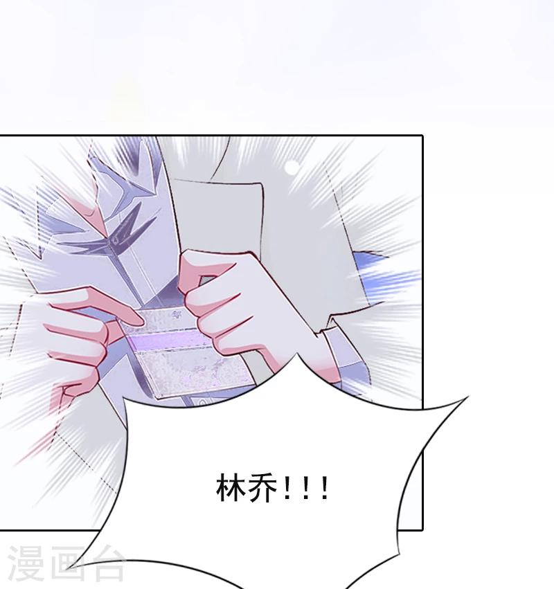 第1话 苦衷-第1话