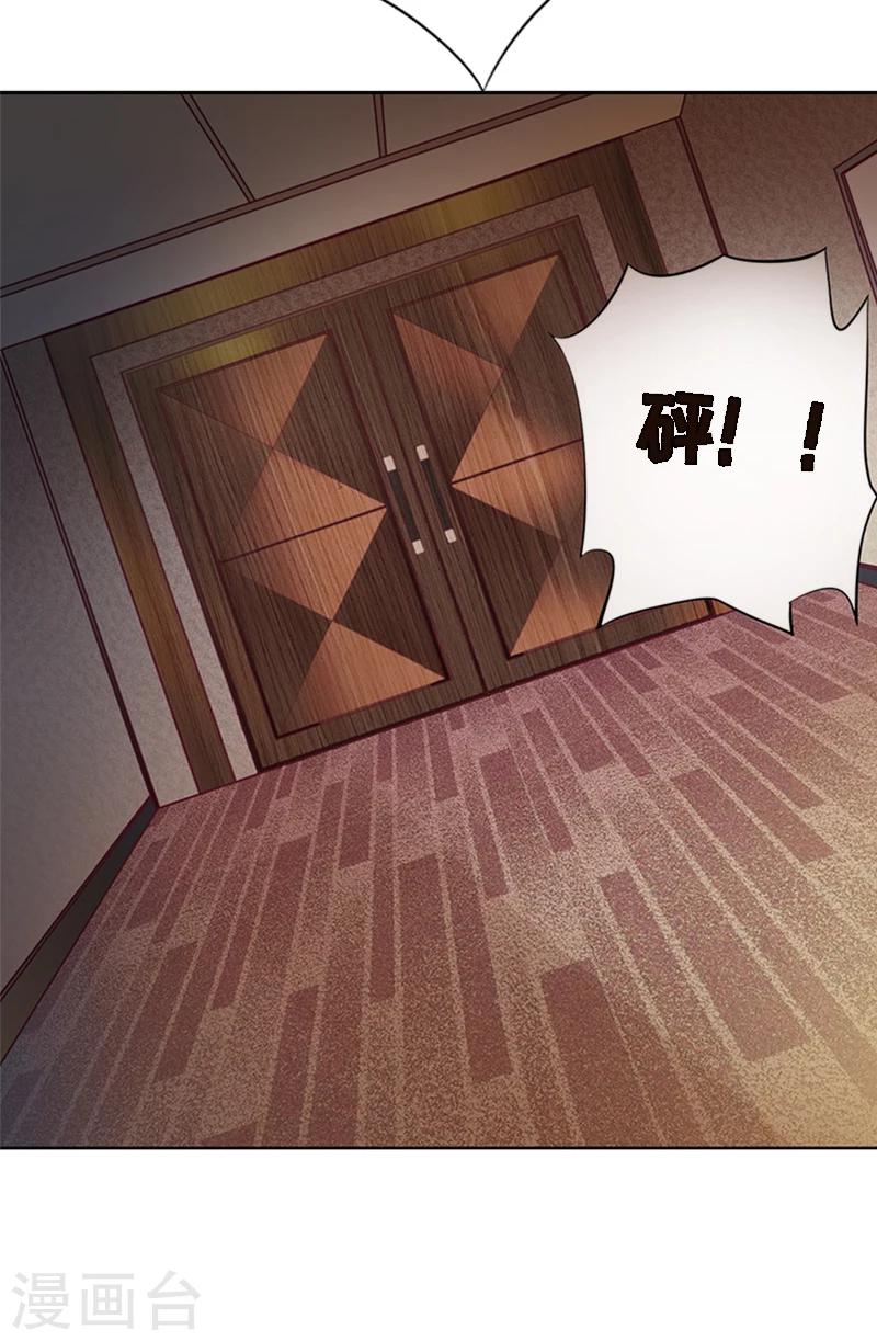 第1话 苦衷-第1话