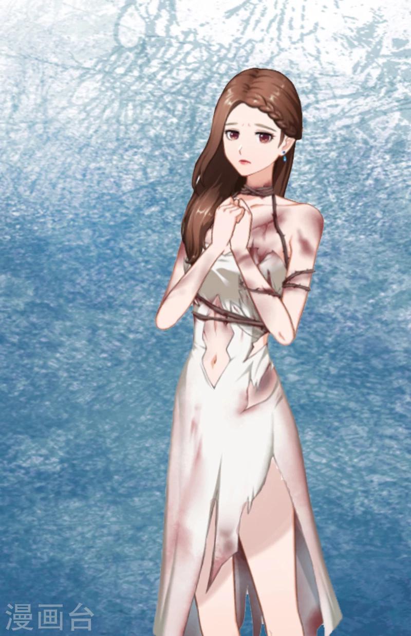 第1话 苦衷-第1话