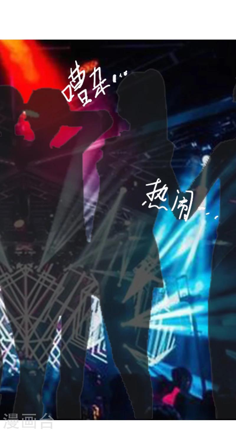 第1话 苦衷-第1话