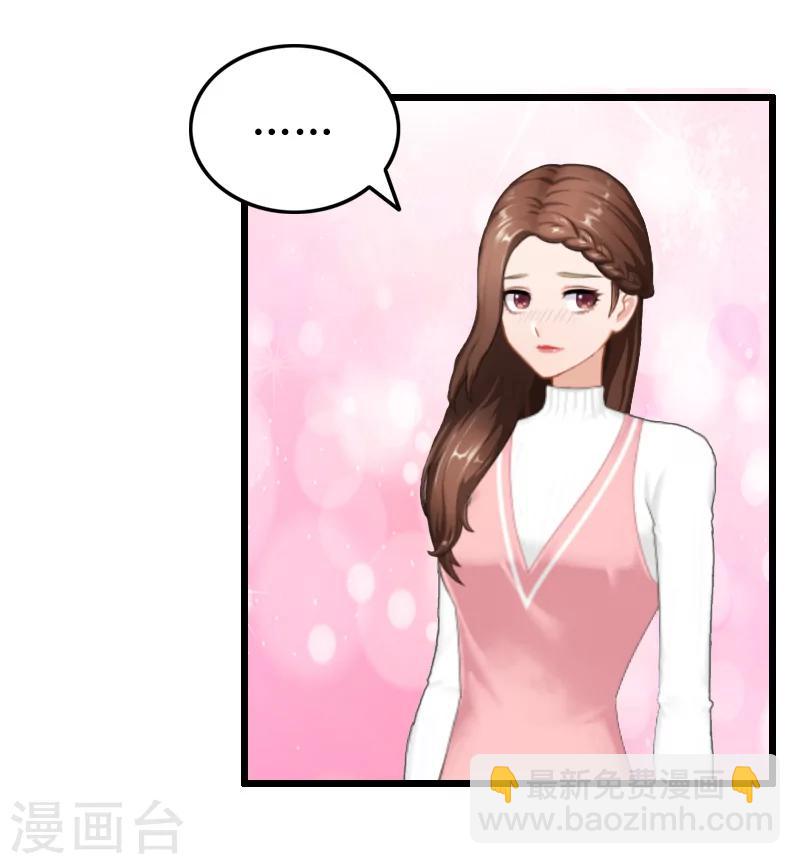 第11话 滑雪-第11话