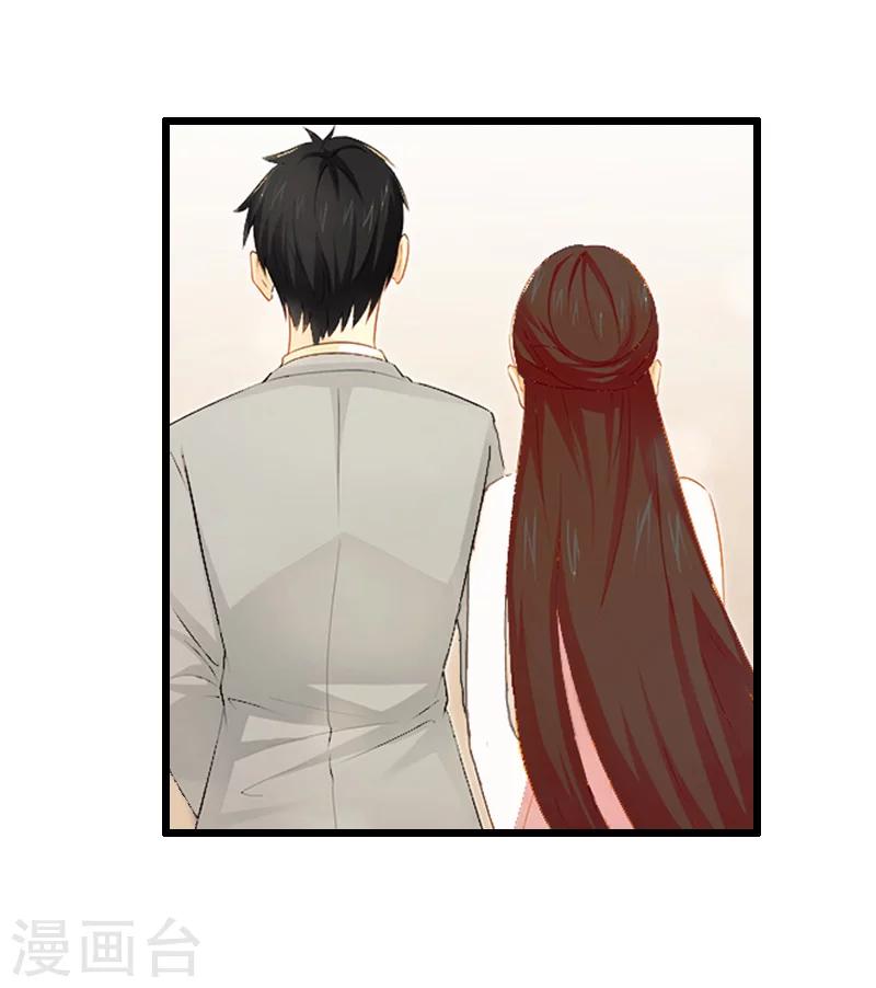 第11话 滑雪-第11话