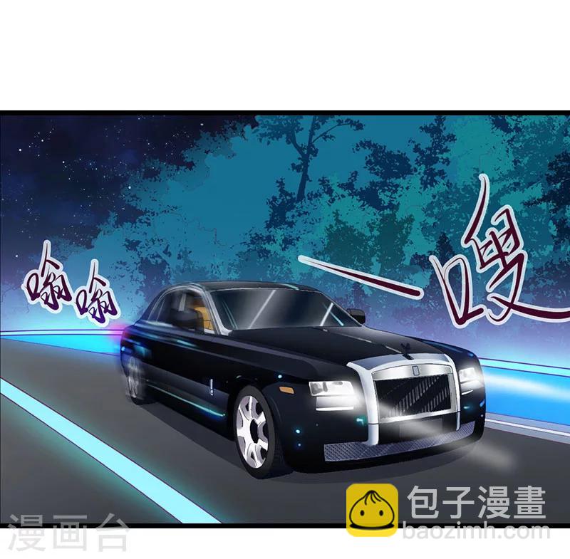 第11话 滑雪-第11话