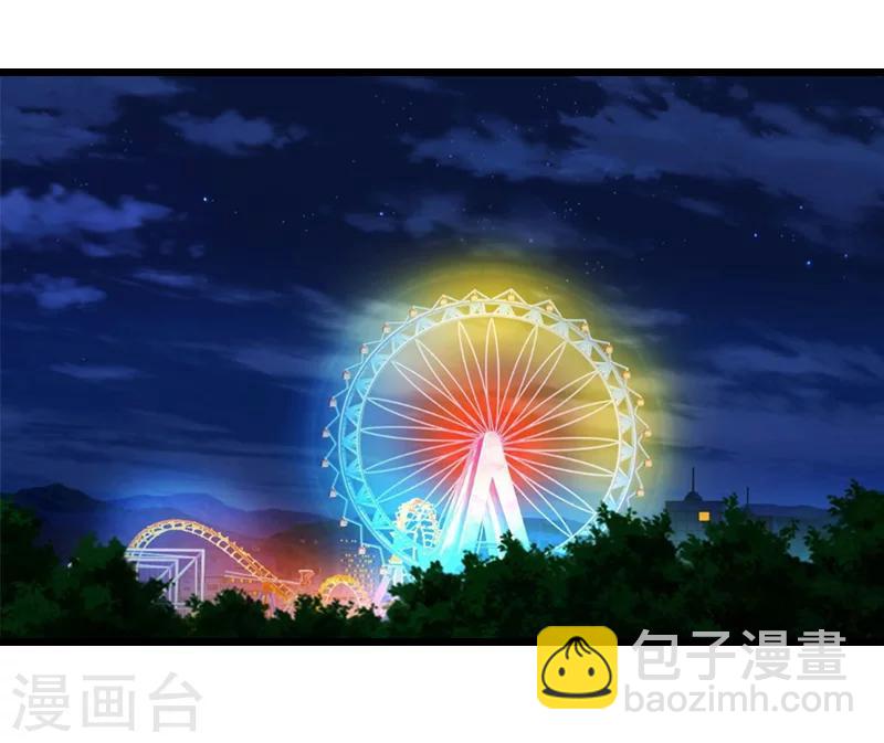 第11话 滑雪-第11话