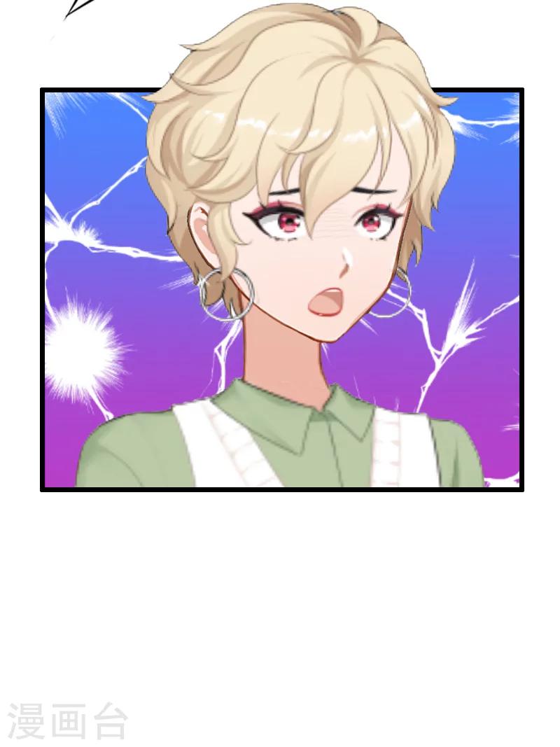 第17话 重逢-第17话