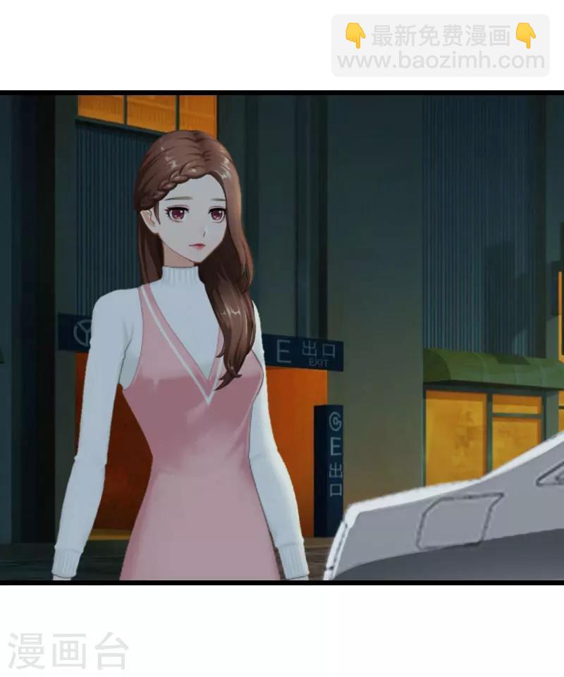 第19话 你疯了！-第19话