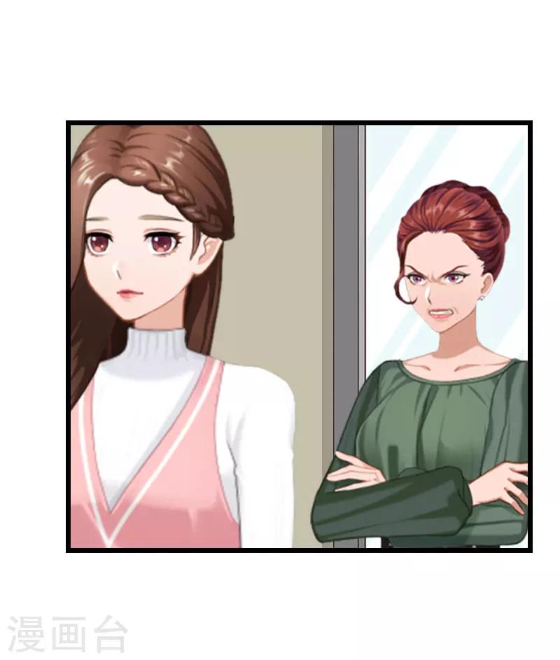 第19话 你疯了！-第19话