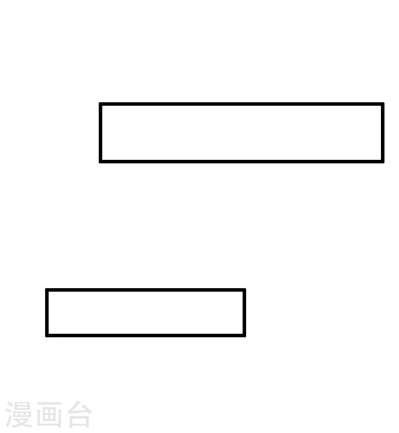 第21话 重新调查-第21话