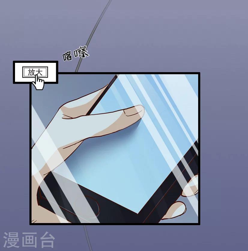 第21话 重新调查-第21话