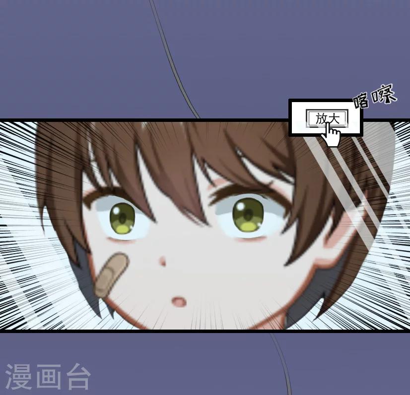 第21话 重新调查-第21话