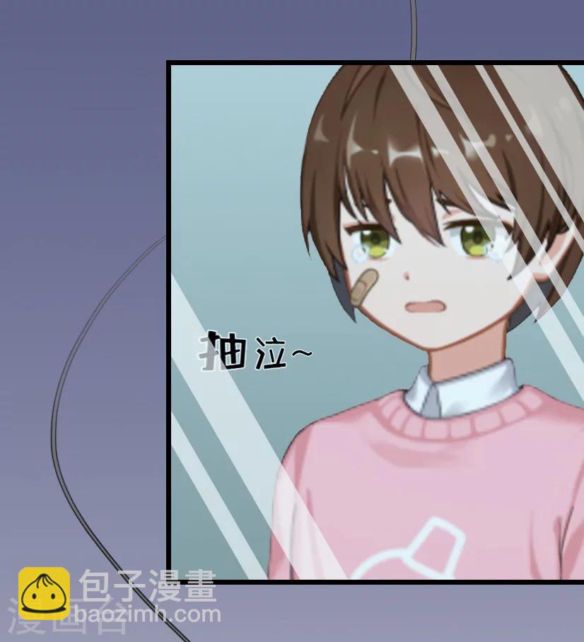 第21话 重新调查-第21话