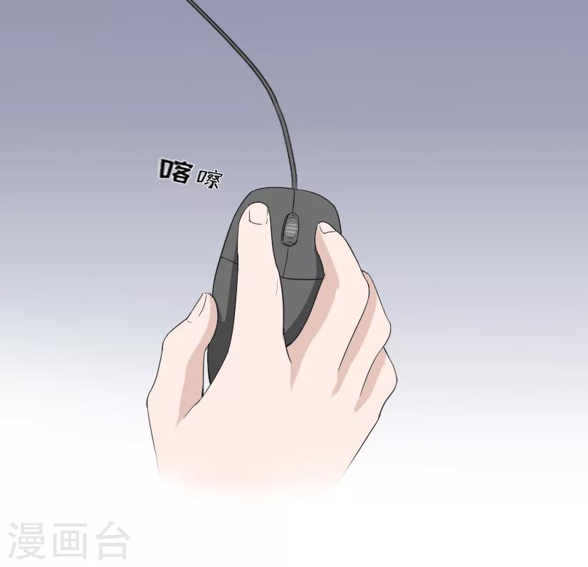 第21话 重新调查-第21话