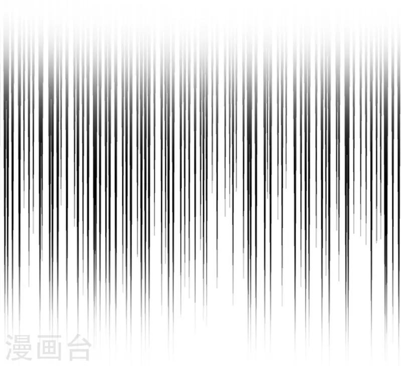 第23话 曝光视频-第23话