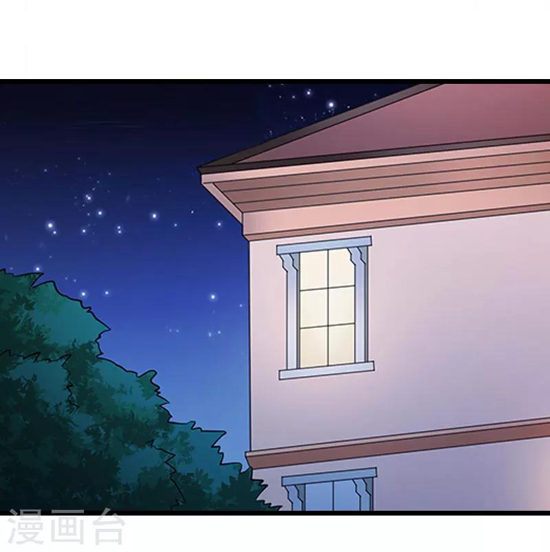 第23话 曝光视频-第23话