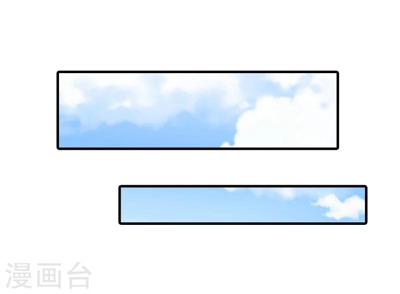 第5话 温情-第5话