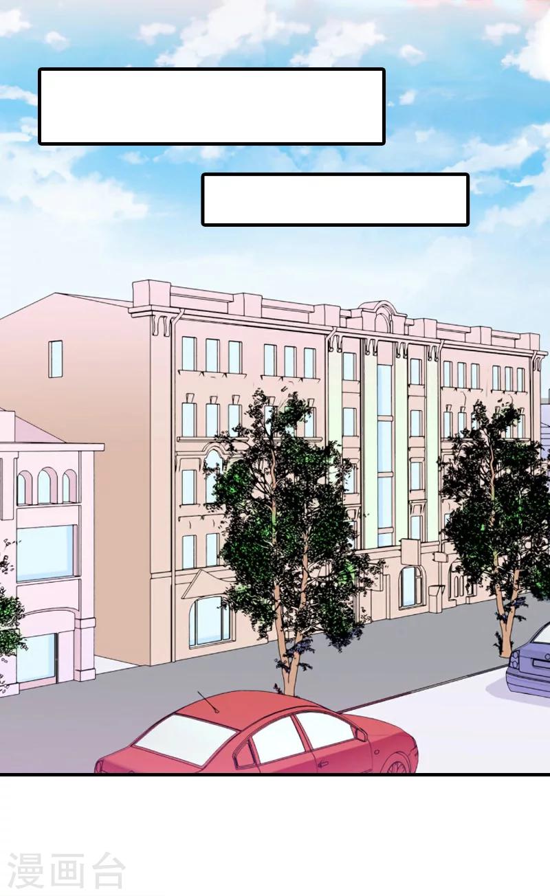 第5话 温情-第5话