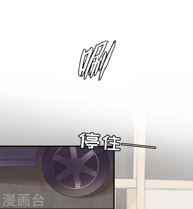 第5话 温情-第5话