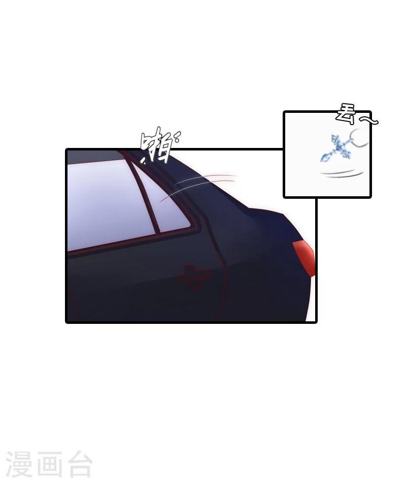 第5话 温情-第5话