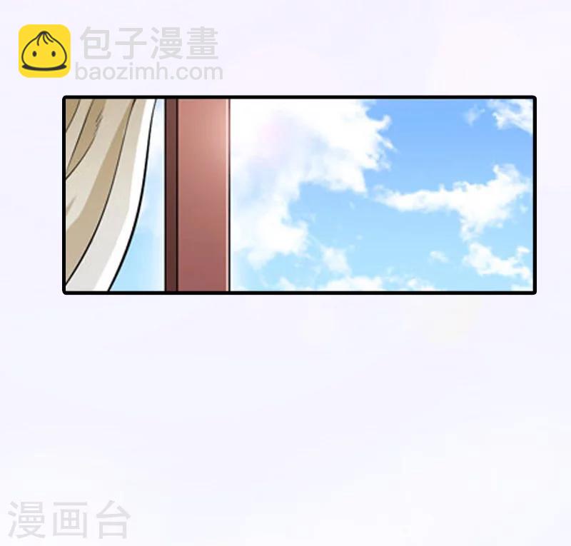 第7话 示威-第7话