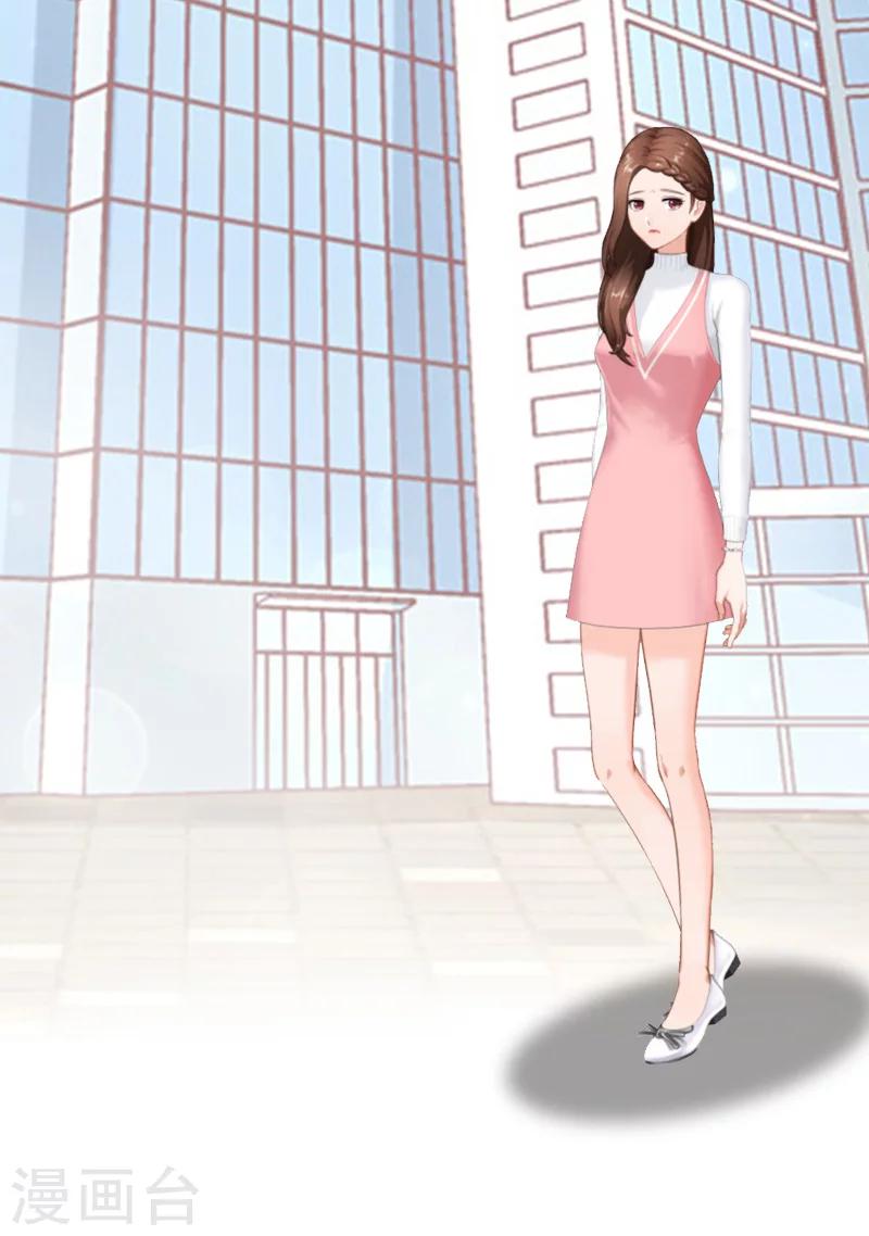 第7话 示威-第7话