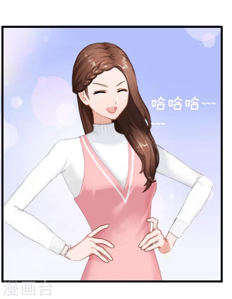 第7话 示威-第7话