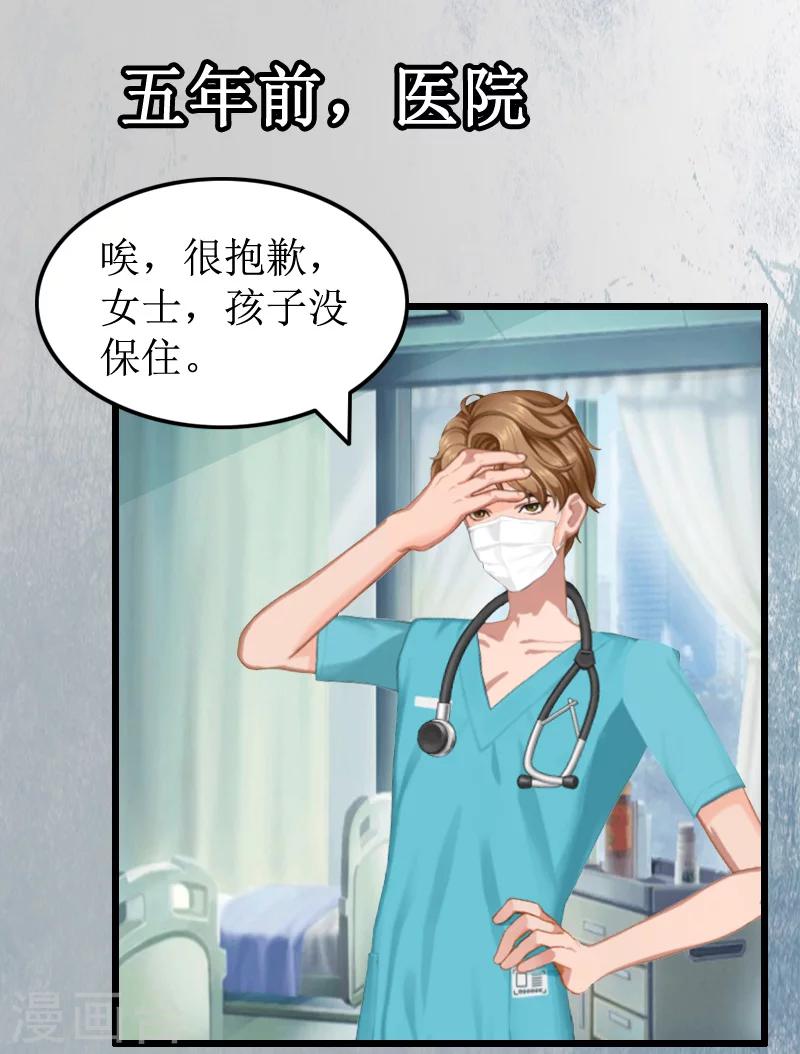 第9话 折磨-第9话