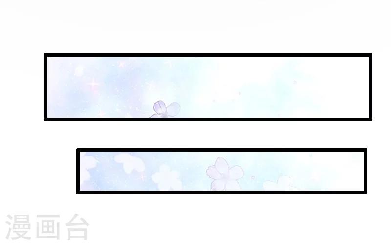 第9话 折磨-第9话