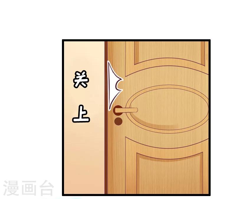 第9话 折磨-第9话